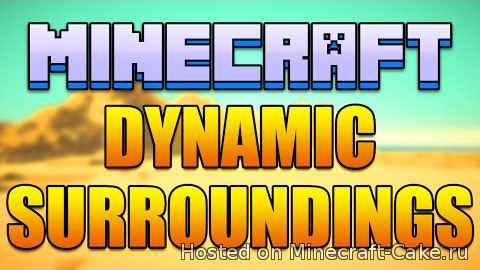 Dynamic Surroundings (1.8.9)