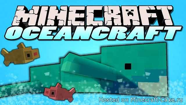 OceanCraft (1.8.9)