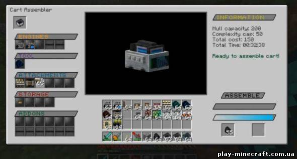 [1.4.6] Steve's Carts 2 (v2.0.0.a42)