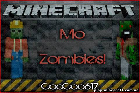 Mo' Zombies! для minecraft 1.4.7