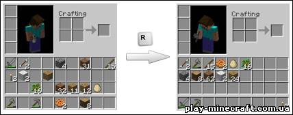 Inventory Tweaks Mod для Minecraft 1.4.6, 1.4.7