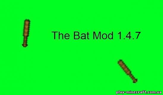 Bat-Mod [1.4.7]