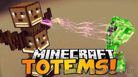 Mob Totems (1.11.2)