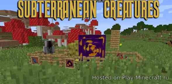 Subterranean Creatures (1.12.1)