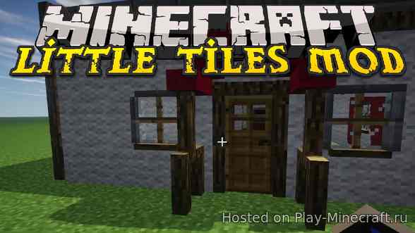 LittleTiles (1.12.2)