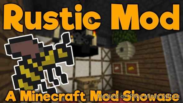 Rustic (1.11.2)