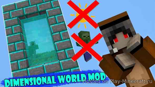 Dimensional World (1.12.2)