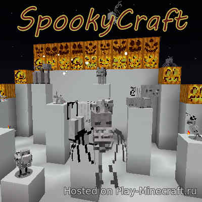 SpookyCraft (1.12.2)