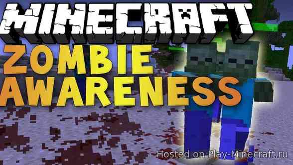 Zombie Awareness (1.12.1)