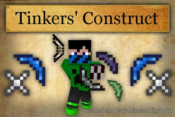 Tinkers’ Construct [1.12.2]