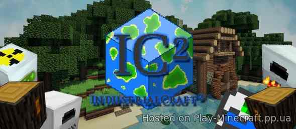 Industrial Craft 2 [1.12.2]