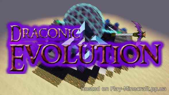 Draconic Evolution [1.12.2]