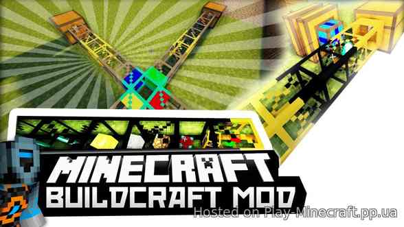 BuildCraft [1.12.2]