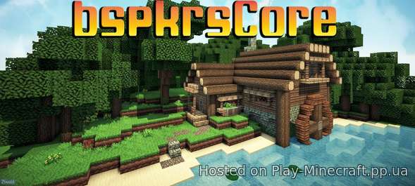 BspkrsCore [1.12.2]