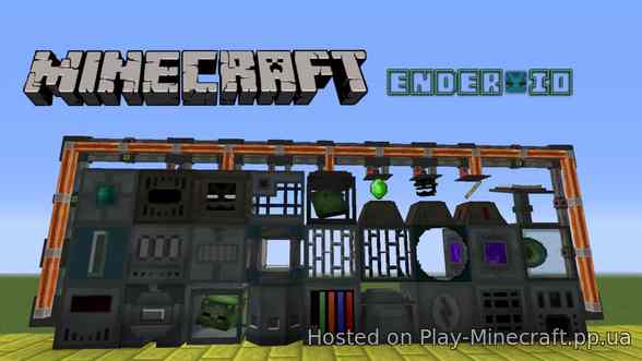 Ender IO [1.12.2]