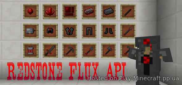 Redstone Flux [1.12.2]