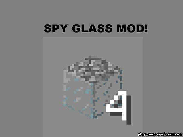 Spy Glass Mod [1.4.7]