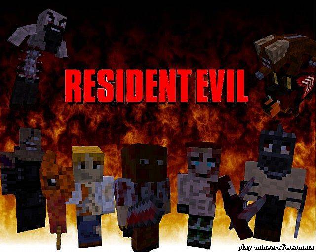 The Resident Evil Mod [1.4.7]