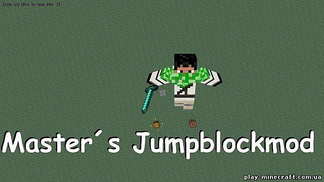 Masters Jumpblock mod [1.4.7]