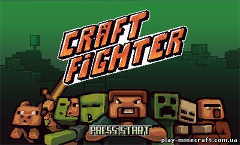 Craft Fighter