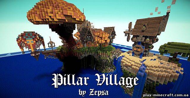 Pillar village