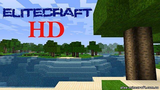 Elitecraft-HD [32x][1.4.7]