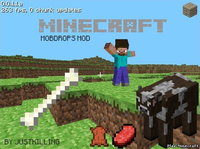 MobDrops [1.4.7]