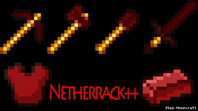 Netherrack [1.4.7]