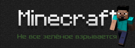 Готовый сервер minecraft 1.4.7 с плагинами