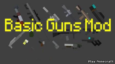 Basic Guns Mod